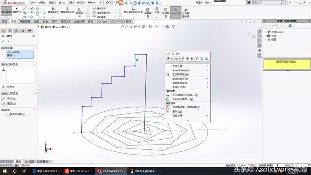 sw简单直孔怎么调出来